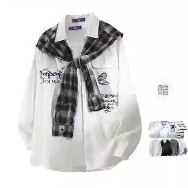 FAX FOR FMACM CLEANFIT