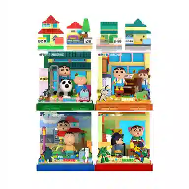 AREA-XX 0-300PCS AB0150-53