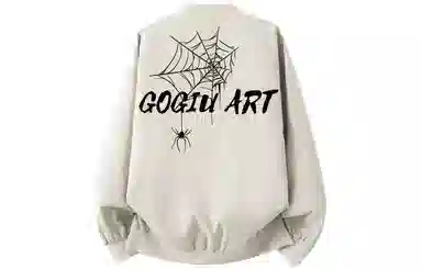 GOGIU logo