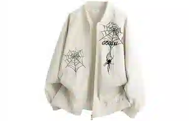 GOGIU logo