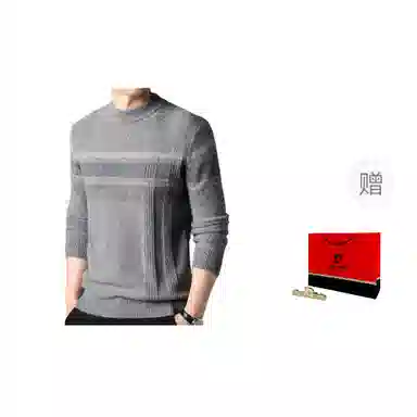 PIERRE CARDIN t100