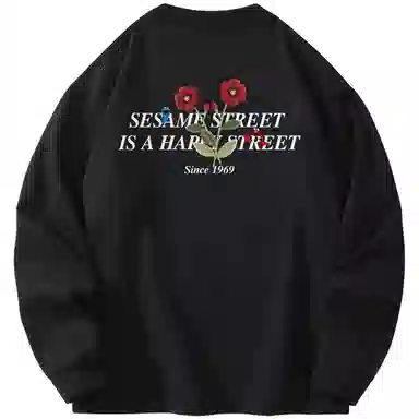 SESAME STREET T