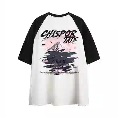 Chisportate T