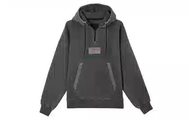 Jordan 23 Engineered