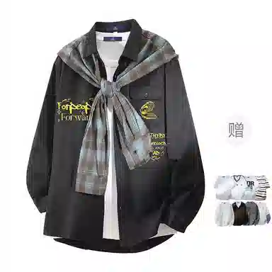 FAX FOR FMACM CLEANFIT