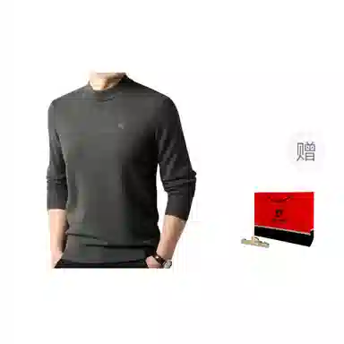 PIERRE CARDIN