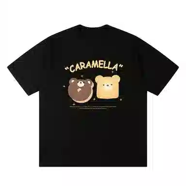 Caramella LogoT