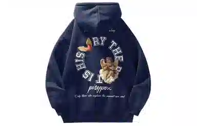 PISYPOX Logo