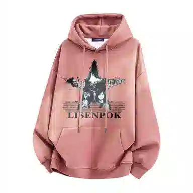 LISENPOK