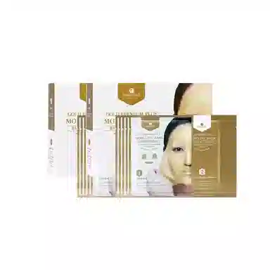 香蒲丽 黄金水光软膜面膜紧致抗皱涂抹软膜粉补水焕肤清洁组合面膜