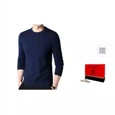 PIERRE CARDIN