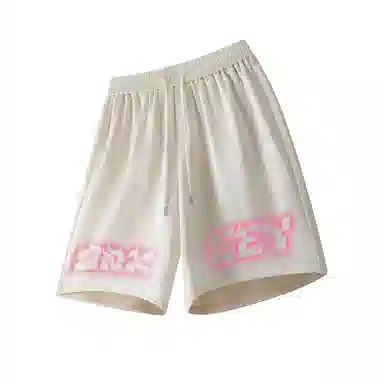 Qnxeey logo