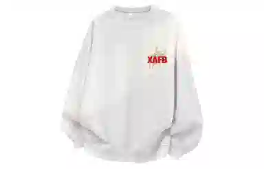 XAFB