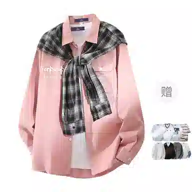 FAX FOR FMACM CLEANFIT