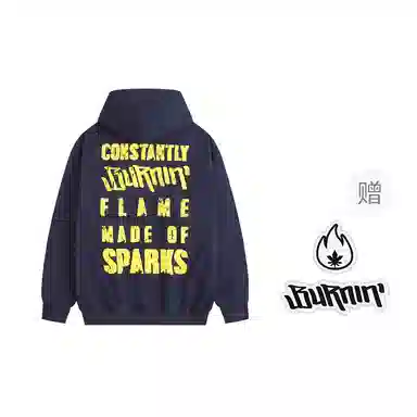 BURNIN Slogan