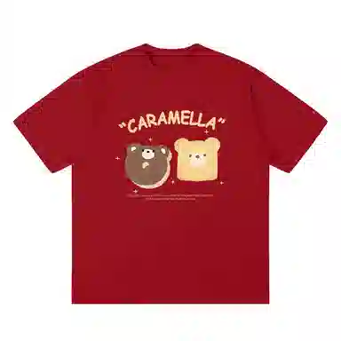 Caramella LogoT