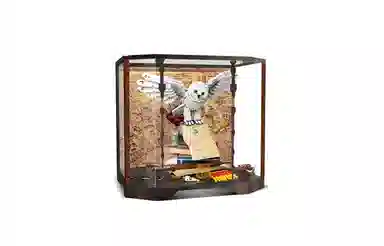 LIGHT YOUR BRICKS 7639175979