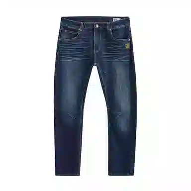 Onitsuka Tiger Embroidered Relaxed Jeans