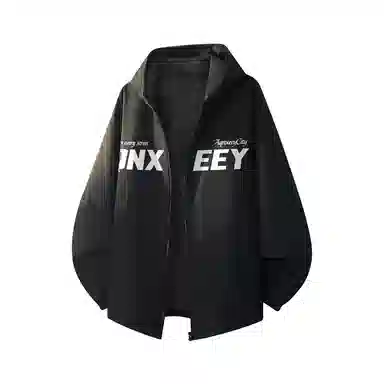 Qnxeey logo