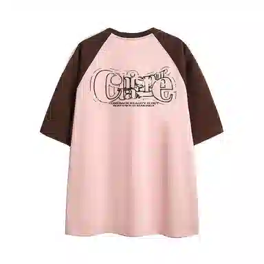 Chisportate T