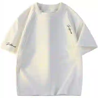 INS cleanfitBOXYinsT