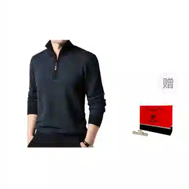 PIERRE CARDIN