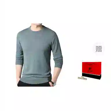 PIERRE CARDIN