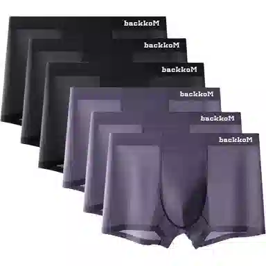 大卫贝肯 男士冰丝四角裤夏季薄款透气裤平角内裤 男款