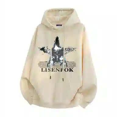LISENPOK