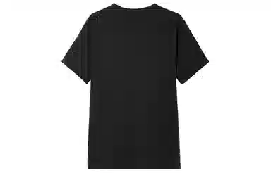 lululemon FundamentalTeam Canada COC T