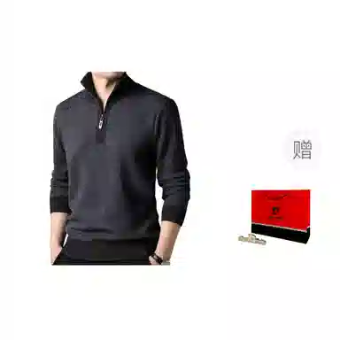 PIERRE CARDIN