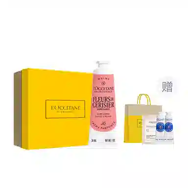 欧舒丹 甜蜜樱花乳木果玫瑰云中月桂香氛手霜套装 保湿滋润
