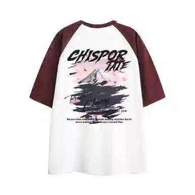 Chisportate T