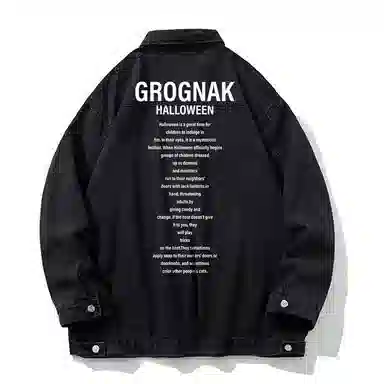 GROGNAK