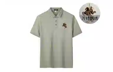 CSKS PoloPolo