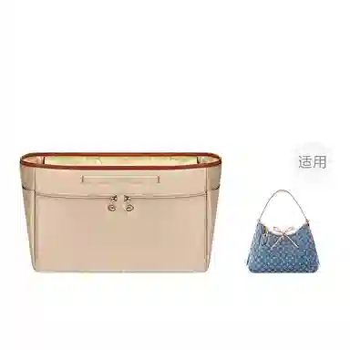 Lv Carryall