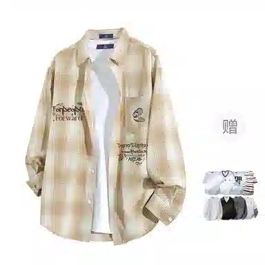 FAX FOR FMACM CLEANFIT