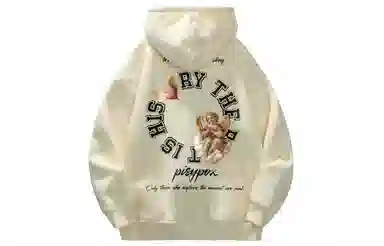 PISYPOX Logo