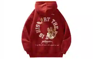 PISYPOX Logo