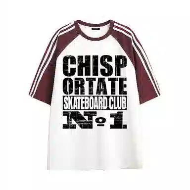 Chisportate LOGOT