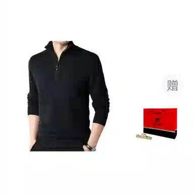 PIERRE CARDIN