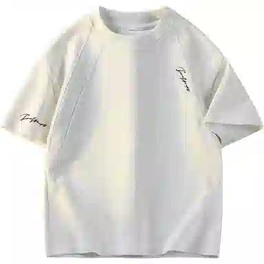 INS cleanfitBOXYinsT