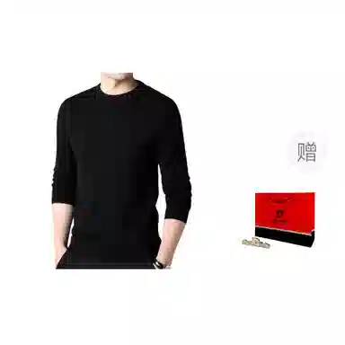 PIERRE CARDIN
