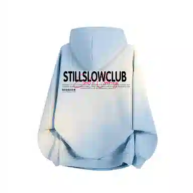Stillslow Logo