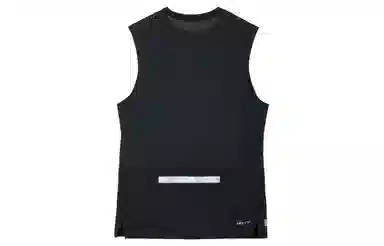 Nike Dri-FIT Run Division Rise 365Logo