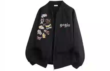 GOGIU logo