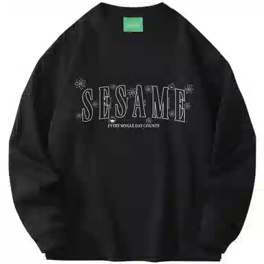 SESAME STREET T