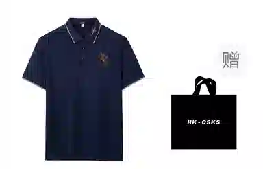 CSKS PoloPolo