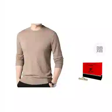 PIERRE CARDIN