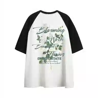 Chisportate T